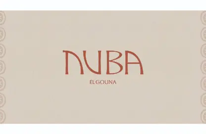 شقة - غرفة نوم - 2 حمامات للبيع في نوبا - الجونة - الغردقة - محافظة البحر الاحمر