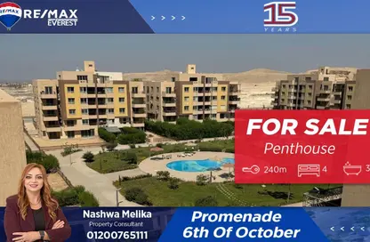 Penthouse - 4 Bedrooms - 3 Bathrooms for sale in Pyramids Hills - Cairo Alexandria Desert Road - 6 October City - Giza
