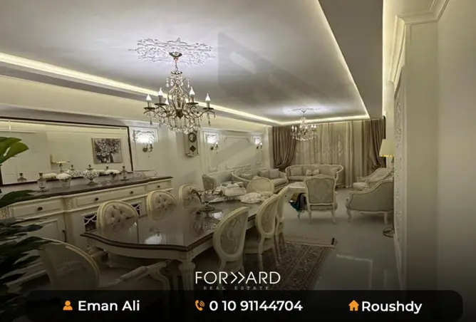 74310357 - Property Image 2