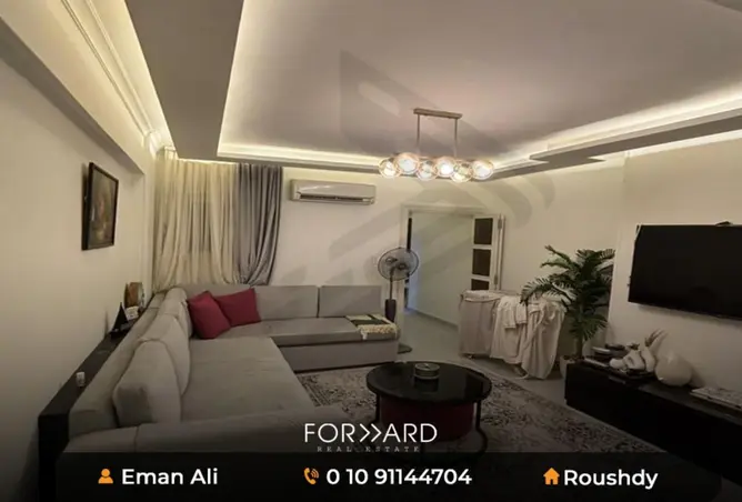 74310357 - Property Image 3