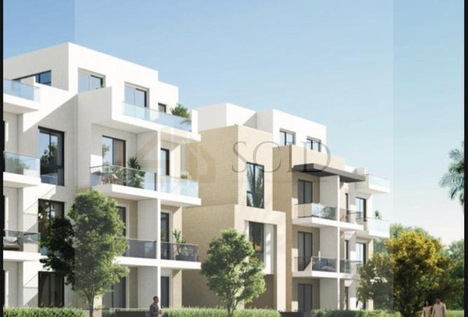 55246467 - الصورة الرئيسية للعقار