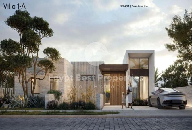 8603401 - Property Main Image