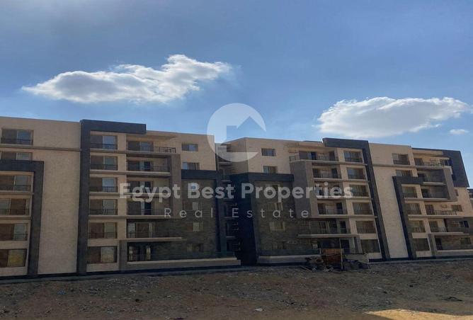 8470323 - صورة العقار 2