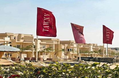 Townhouse - 6 Bedrooms - 5 Bathrooms for sale in Tawny Hyde Park - 6 October Compounds - 6 October City - Giza