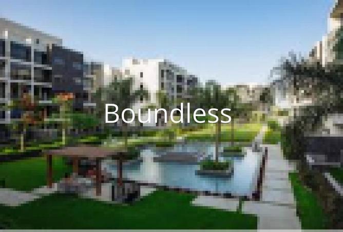 68538831 - صورة العقار 2