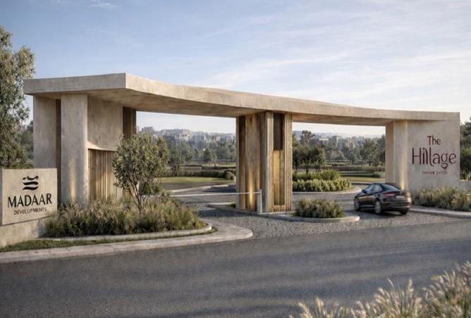 68789463 - صورة العقار 3