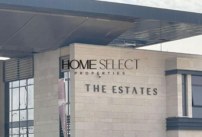 84787588 - Property Image 3