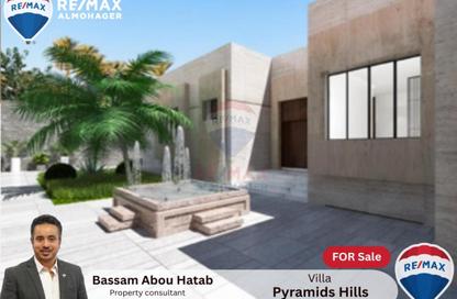 Villa - 3 Bedrooms - 5 Bathrooms for sale in New Giza - Cairo Alexandria Desert Road - 6 October City - Giza