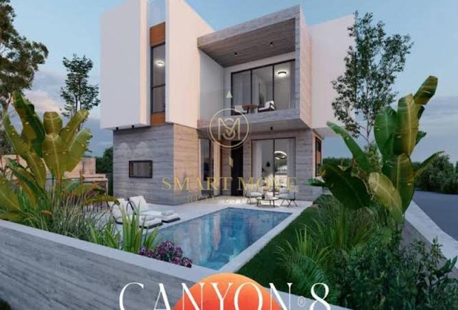 103763293 - Property Image 3