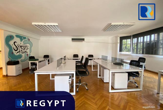 8466812 - Property Main Image