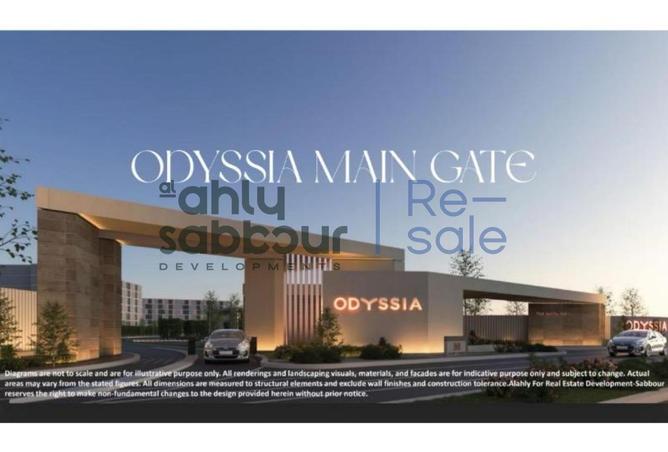 56511400 - الصورة الرئيسية للعقار