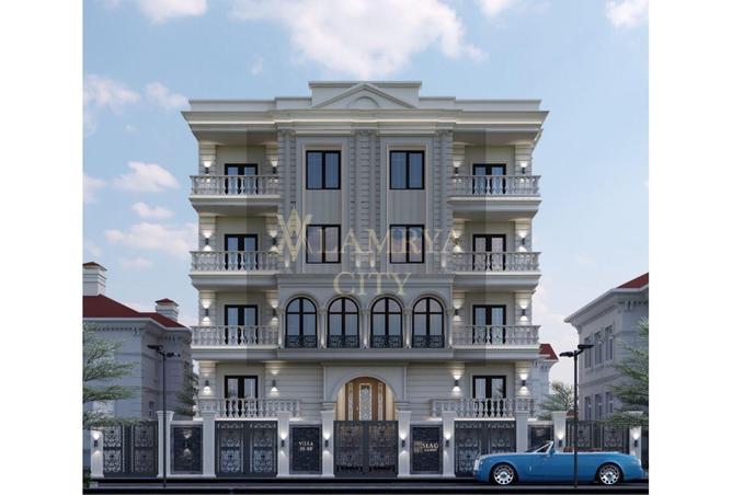 8582832 - Property Image 3