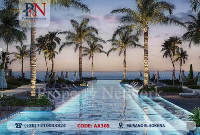 8540013 - صورة العقار 2