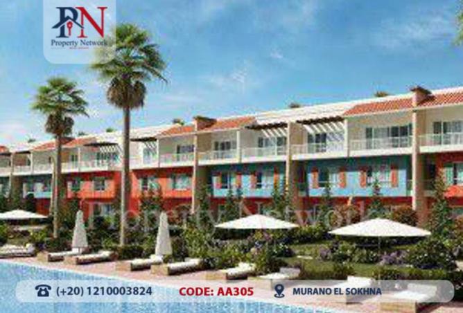 8540013 - صورة العقار 3