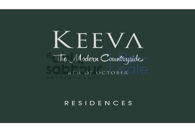 62893821 - Property Image 3