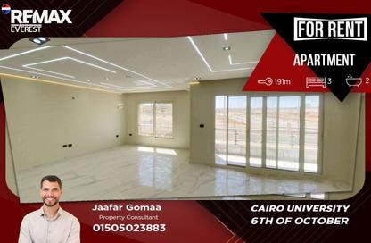 Apartment - 3 Bedrooms - 2 Bathrooms for rent in Cairo University Compound - Sheikh Zayed Compounds - Sheikh Zayed City - Giza Apartment - 3 Bedrooms - 2 Bathrooms for rent in Cairo University Compound - Sheikh Zayed Compounds - Sheikh Zayed City - Giza