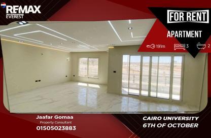 Apartment - 3 Bedrooms - 2 Bathrooms for rent in Cairo University Compound - Sheikh Zayed Compounds - Sheikh Zayed City - Giza
