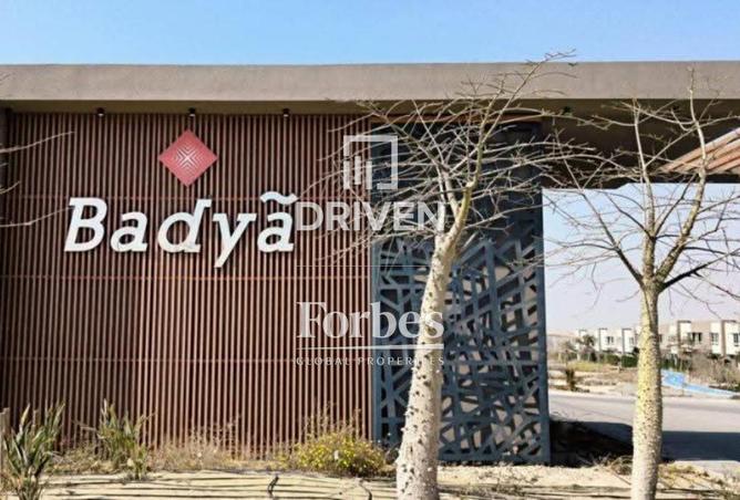 8548825 - Property Image 3