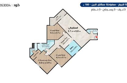 شقة - 3 غرف نوم - 3 حمامات للبيع في سكاي لاين - سموحة - حي شرق - الاسكندرية
