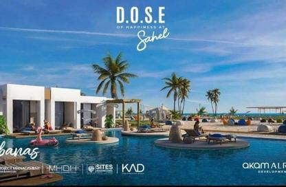 Chalet - 1 Bedroom - 2 Bathrooms for sale in Dose - Qesm Ad Dabaah - North Coast Chalet - 1 Bedroom - 2 Bathrooms for sale in Dose - Qesm Ad Dabaah - North Coast