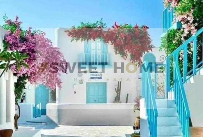 8659435 - صورة العقار 3