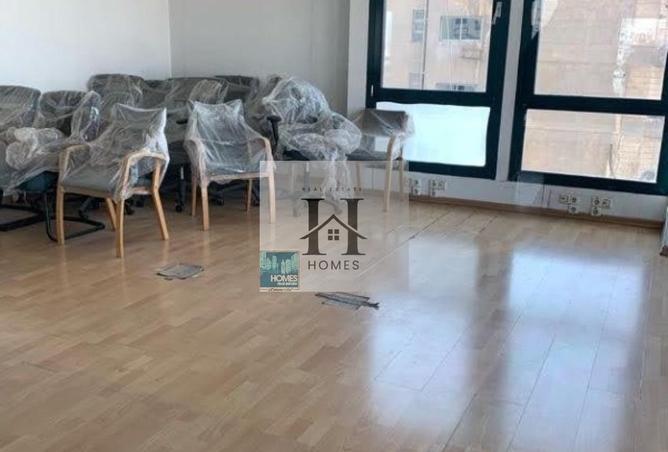 8635505 - Property Image 2