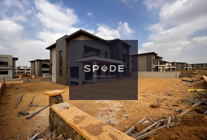 8584740 - صورة العقار 3