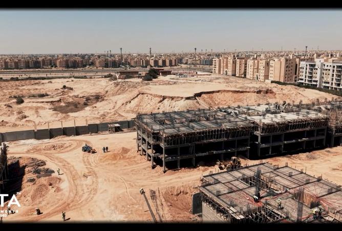 106574548 - صورة العقار 2