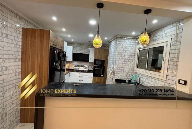 8530301 - صورة العقار 3