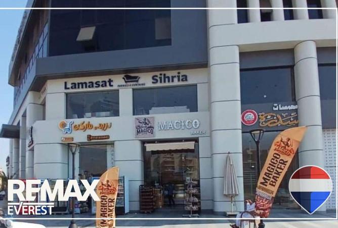 66949687 - Property Image 3