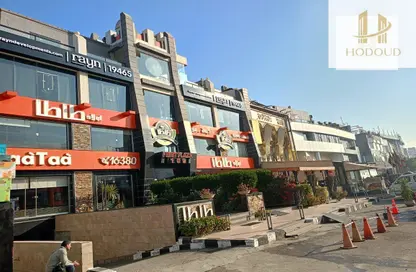 Shop - Studio - 2 Bathrooms for rent in Bank Center Street - South Teseen St. - The 5th Settlement - New Cairo City - Cairo