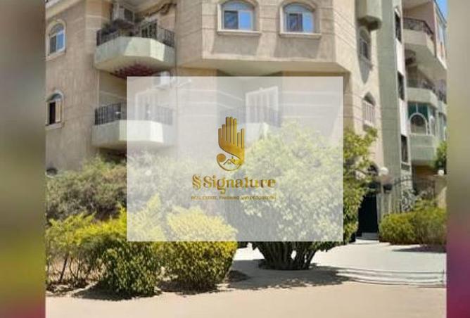 104048042 - الصورة الرئيسية للعقار