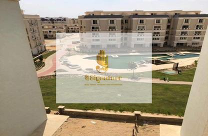 iVilla - 4 Bedrooms - 3 Bathrooms for sale in Mountain View Hyde Park - 5th Settlement Compounds - The 5th Settlement - New Cairo City - Cairo