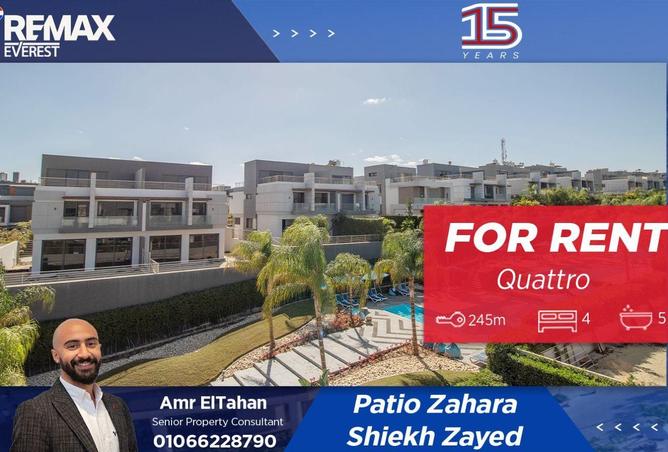 58245864 - Property Main Image