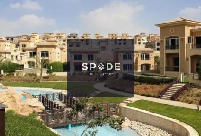 8612527 - Property Main Image