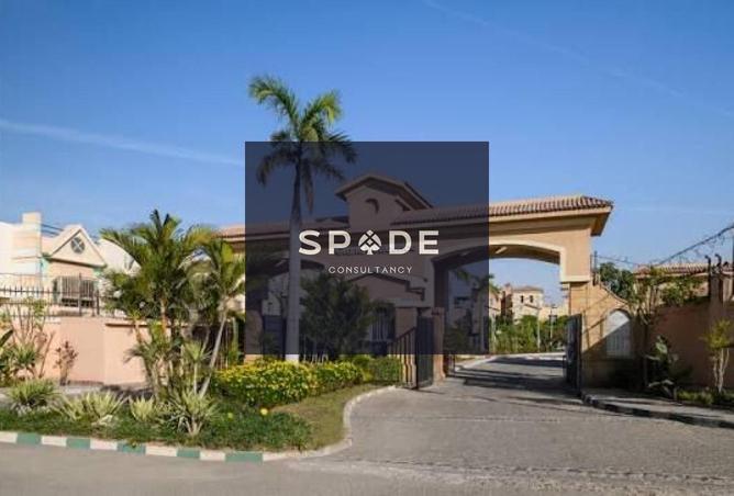 8612527 - Property Image 3