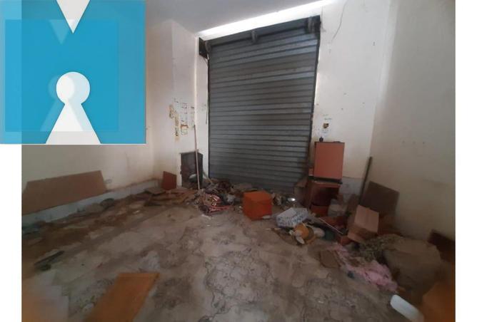 8611966 - صورة العقار 2