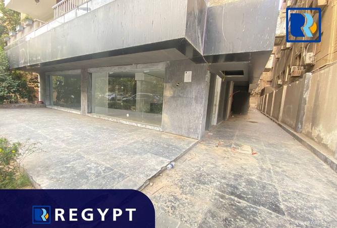 96034014 - صورة العقار 3