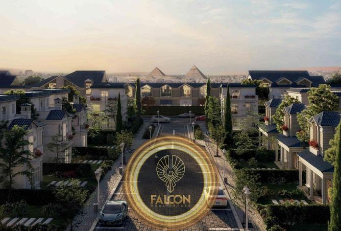 8405309 - الصورة الرئيسية للعقار