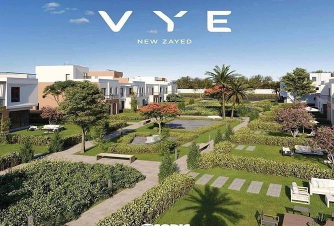 8435928 - صورة العقار 3