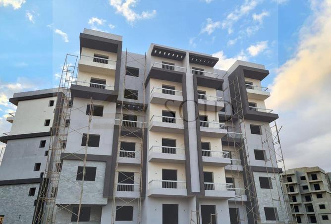 69579497 - صورة العقار 2