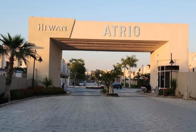 8587658 - صورة العقار 3