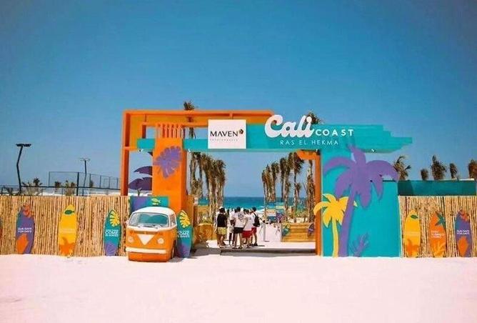 63139502 - الصورة الرئيسية للعقار