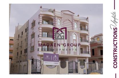 Apartment - 3 Bedrooms - 3 Bathrooms for sale in Grand Heights - Northern Expansions - 6 October City - Giza