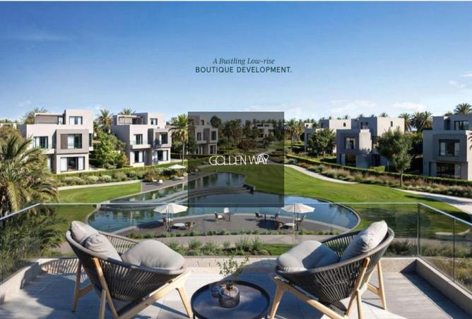 8497089 - الصورة الرئيسية للعقار