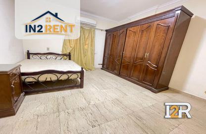 Apartment - 3 Bedrooms - 2 Bathrooms for rent in Degla Square - Degla - Hay El Maadi - Cairo