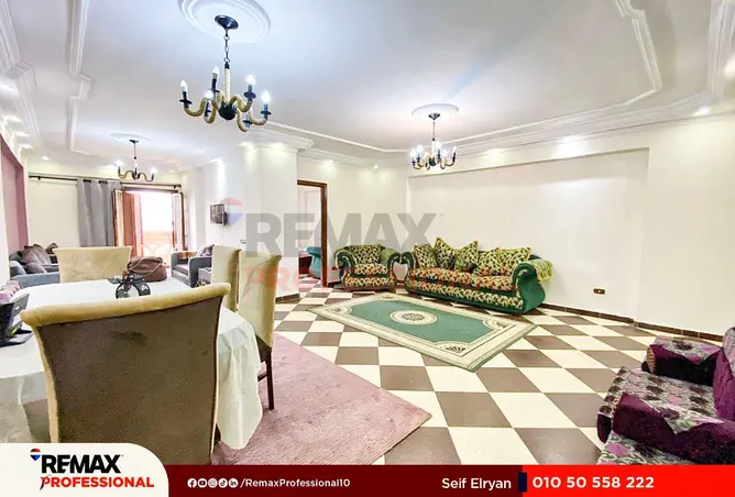 8713250 - صورة العقار 3