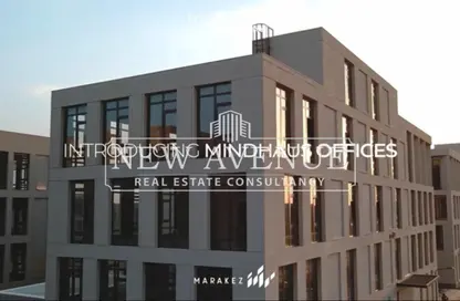 مساحات مكتبية - 5 غرف نوم - 1 حمام للبيع في فى90 - شارع التسعين الشمالي - التجمع الخامس - مدينة القاهرة الجديدة - القاهرة