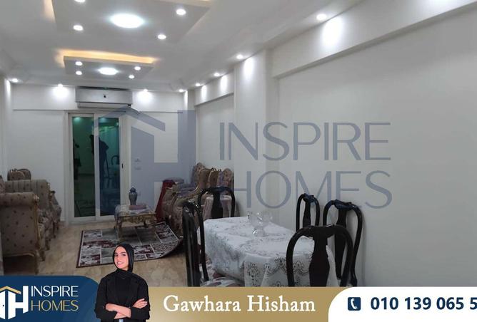 8553437 - الصورة الرئيسية للعقار