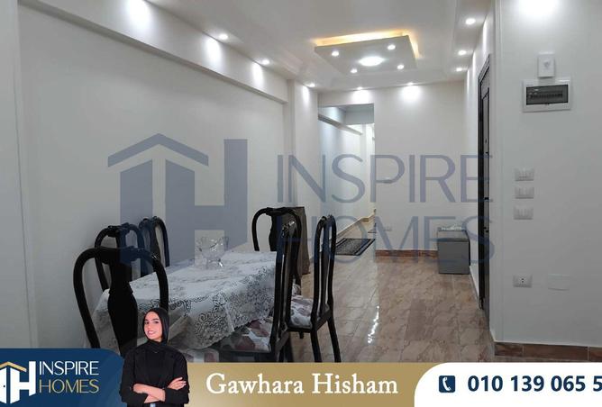 8553437 - صورة العقار 2